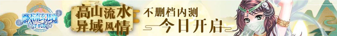 叶县娱乐网